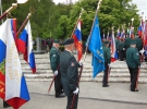 Dan veteranov vojne 91