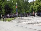 Dan veteranov vojne 91
